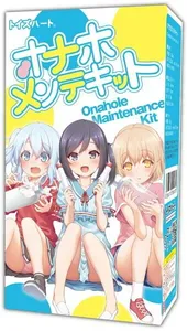 日本TH 對子哈特 洗香香三姐妹 飛機杯清潔保養套裝 自慰器清潔保養套裝 縮圖