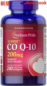 美國 Puritan's Pride CoQ10 200mg 高效用輔酵素軟膠囊 Q-SORB CO-Q10 輔酶Q10 (200mg * 240粒) - Beauty Xtreme