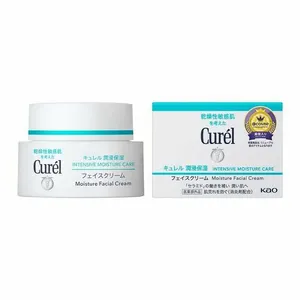 KAO 花王 - Curel 深層高效保濕面霜 40g
