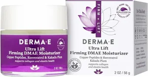 美國 Derma E 藍銅胜肽 DMAE 緊緻提拉保濕霜 (56g) | 白藜蘆醇+卡卡杜李 激發膠原蛋白 純素抗老面霜 - Beauty Xtreme
