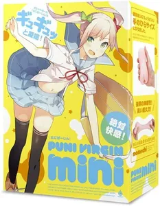 日本 Tamatoys PUNIVIRGIN 處女初體驗飛機杯 | ぷにばーじん 超Q彈超緊窄 名器男士自慰器 縮圖