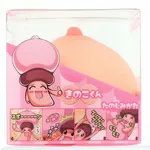 日本 Tamatoys おっぱいほ～るSP 仿真巨乳兩用飛機杯 (粒粒加強版) | 揉乳感名器 密布顆粒榨汁 真空吸吮自慰器 畫廊縮圖 3