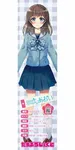 日本 Tama Toys × Vtuber 翠咲葵官方聯名限定款 | 帶女性神祕香味 經典日系藍白格仔少女內褲 情趣動漫周邊 畫廊縮圖 3