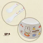 Japan Miffy Baby Cutlery Set Gallery Thumbnail 2