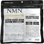 (1包30片裝)日本MDSKIN NMN Premium 1品4役頂級護理面膜 畫廊縮圖 1