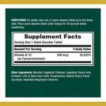 美國 Nature's Bounty 自然之寶維他命 B12 (500mcg 100片裝) | 快速溶解片劑 天然櫻桃味 提神抗疲勞 促進代謝 畫廊縮圖 1