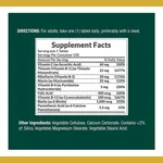 美國 Nature’s Bounty 維他命B雜150日份量加維他命C 畫廊縮圖 1
