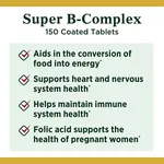 美國 Nature’s Bounty 維他命B雜150日份量加維他命C 畫廊縮圖 3