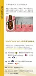 REVIVOGEN MD Scalp Therapy (30 days supply) (1 bottle) Gallery Thumbnail 2