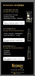 Revivogen MD Scalp Therapy (3 Months Supply) Gallery Thumbnail 8