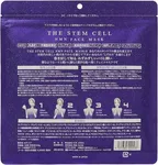 (1包30片裝) 日本製 Bisho Akari THE STEM CELL NMN 精華幹細胞逆齡面膜 30 片 畫廊縮圖 1