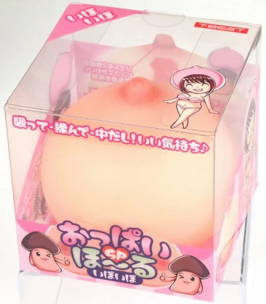 日本 Tamatoys おっぱいほ～るSP 仿真巨乳兩用飛機杯 (粒粒加強版) | 揉乳感名器 密布顆粒榨汁 真空吸吮自慰器
