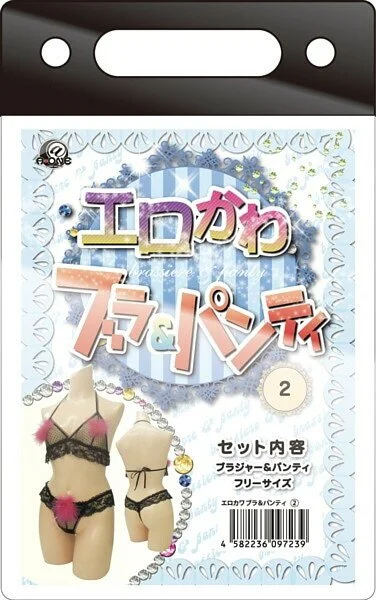 日本 A-ONE 奢華浪漫情趣內衣套裝 (性感胸圍+內褲兩件套) | 蕾絲鏤空微透 誘惑純欲 角色扮演必備 | 情趣用品