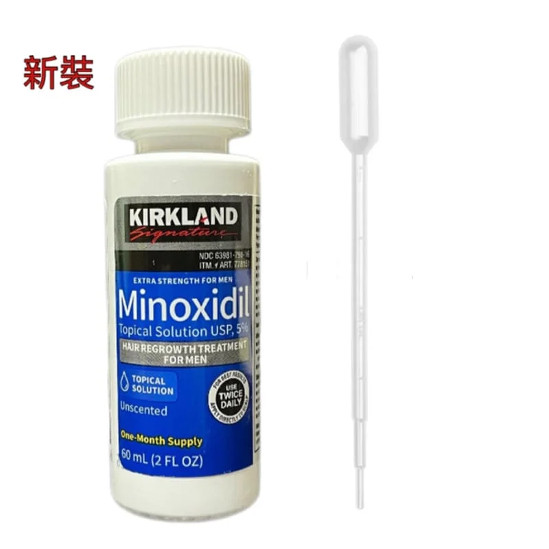 (散裝1支) Kirkland Minoxidil 5% 男士生髮水 一支散裝 x 60ml – 共1個月份量 跟滴管1支 (美國代購) - Beauty Xtreme
