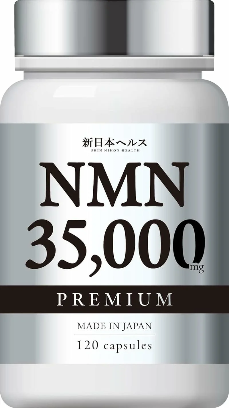 新日本ヘルス NMN 補充劑 35000 毫克 日本製 高純度99.9% 透明質酸 膠原蛋白 胎盤 神經醯胺 120 粒膠囊 國內GMP認證工廠 - Beauty Xtreme