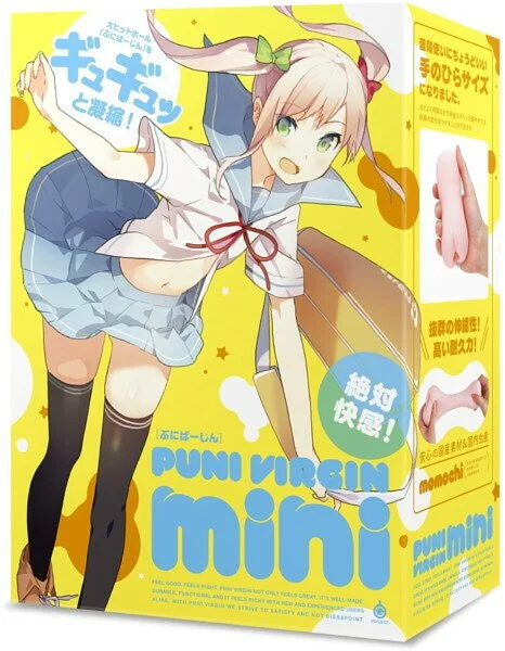日本 Tamatoys PUNIVIRGIN 處女初體驗飛機杯 | ぷにばーじん 超Q彈超緊窄 名器男士自慰器 | 情趣用品