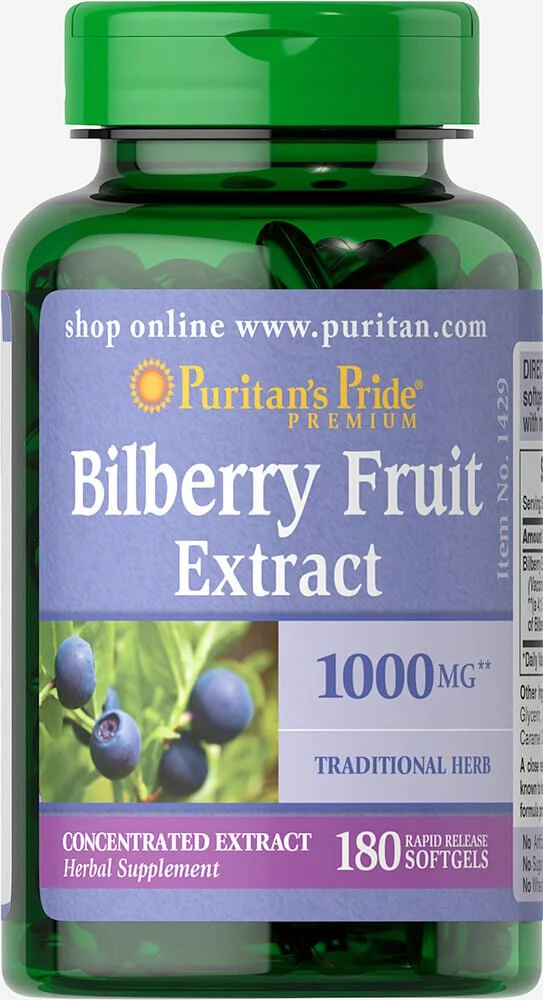 美國 Puritans Pride 藍莓素 Bilberry 山桑子 護眼明目 180 粒 超高份量每粒 1000mg Bilberry (4:1 extract 250mg Bilberry 提取物) - Beauty Xtreme