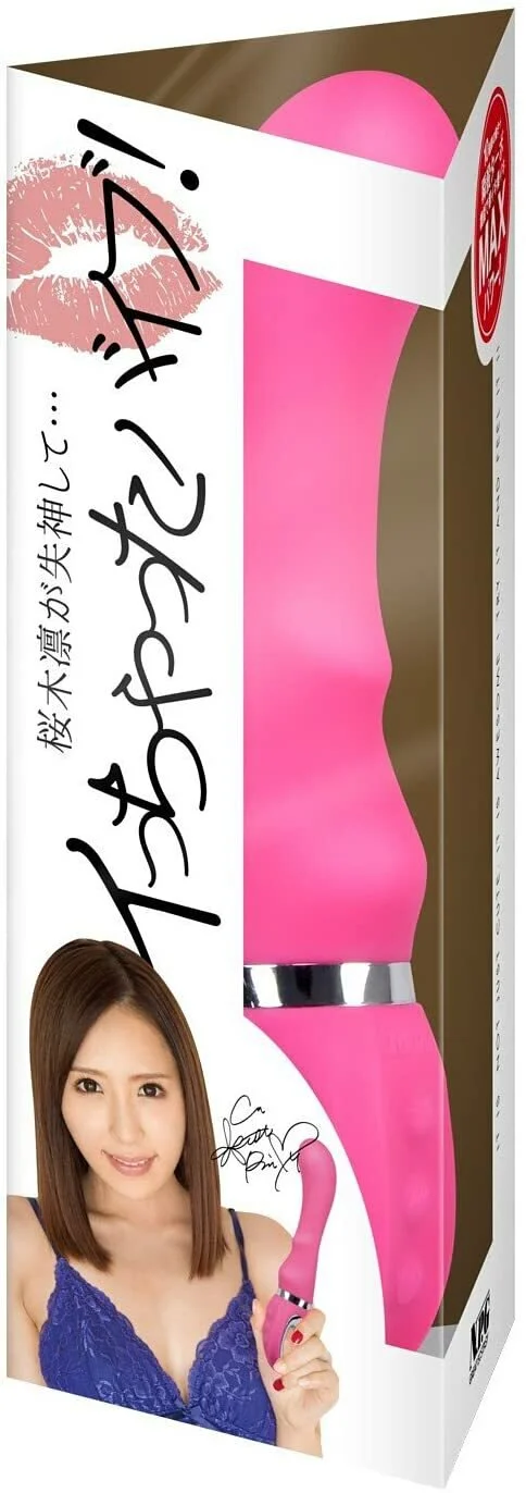 日本 NPG MAX 女優櫻木凜失神 10 頻震動棒 | 一鍵瞬間爆發 弧形頂端精準刺激 G 點 柔滑矽膠情趣按摩棒 | 情趣用品