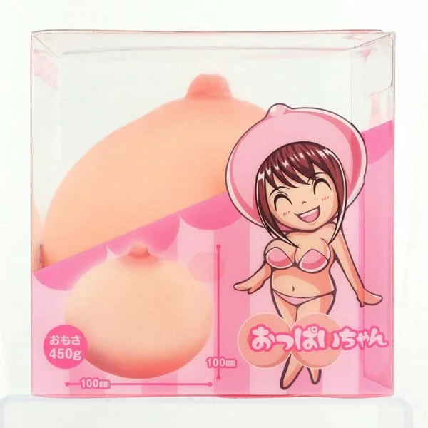日本 Tamatoys おっぱいほ～るSP 仿真巨乳兩用飛機杯 (粒粒加強版) | 揉乳感名器 密布顆粒榨汁 真空吸吮自慰器 - 圖片 5