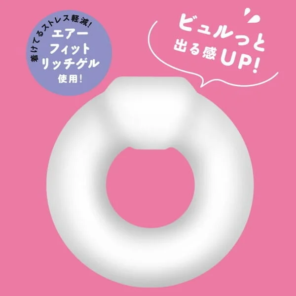 日本 PxPxP 超彈力男士持久環：敲擊點腰帶套環 (超！ぷにっとりんぐ) | 物理延時鎖精 瞬間增硬 震擊G點 情趣用品 - 圖片 2