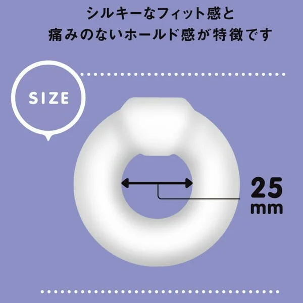 日本 PxPxP 超彈力男士持久環：敲擊點腰帶套環 (超！ぷにっとりんぐ) | 物理延時鎖精 瞬間增硬 震擊G點 情趣用品 - 圖片 5