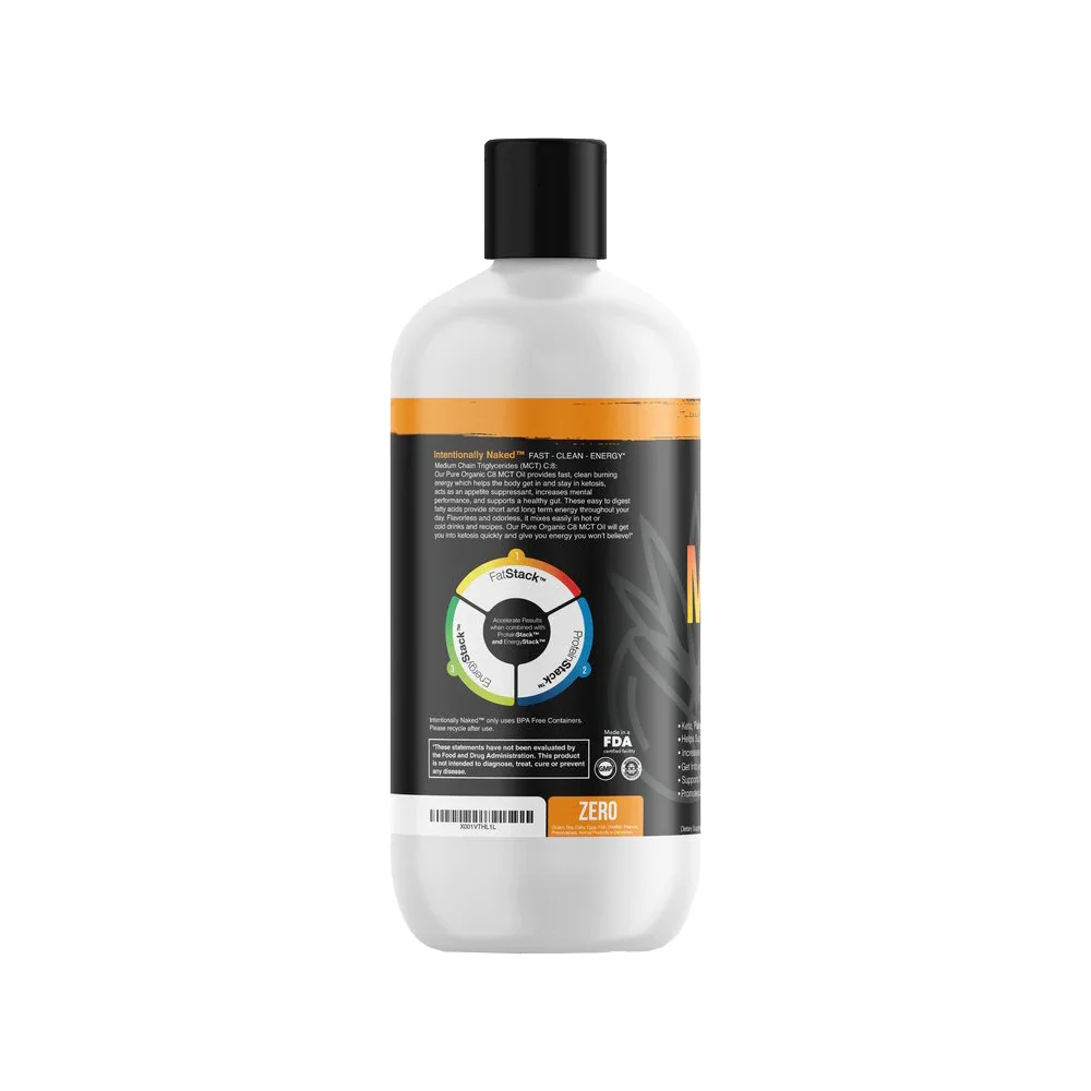 美國 Intentionally Bare 有機 99.2% 純 C8 MCT 油  (946ml, 32oz) 63次份量 - 圖片 3