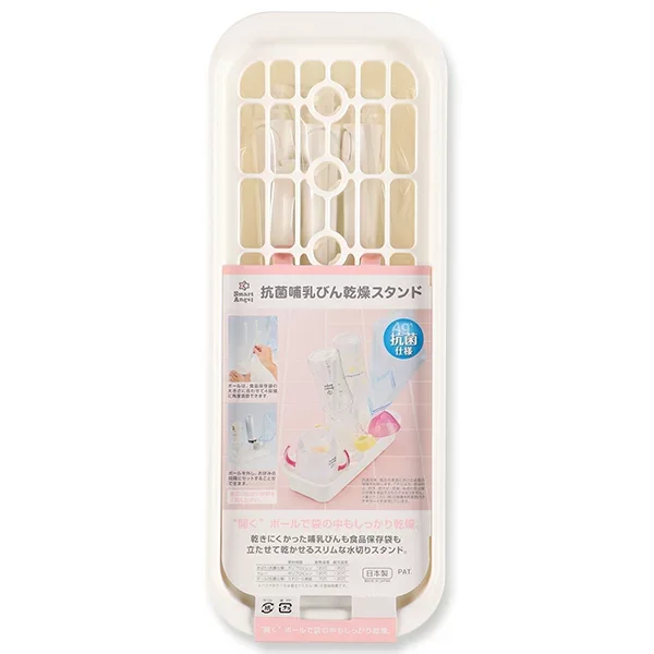 Made In Japan SmartAngel Antibacterial Baby Bottle Drying Stand (White) - Image 1