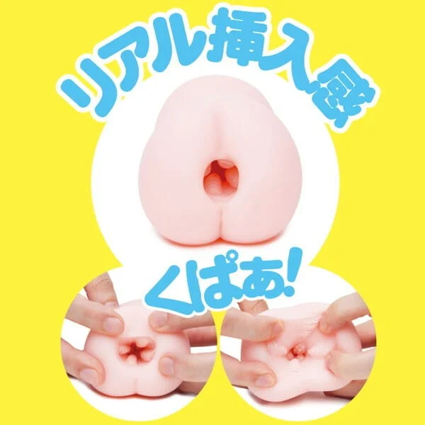 日本 Tamatoys PUNIVIRGIN 處女初體驗飛機杯 | ぷにばーじん 超Q彈超緊窄 名器男士自慰器 - 圖片 5