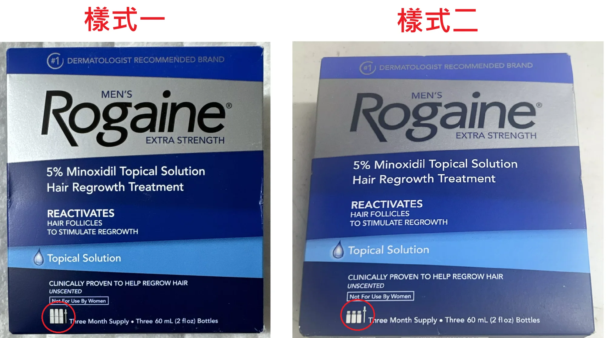 美國 倍健(落建) Rogaine Minoxidil 5% 男士生髮水 一盒三支 x 60ml – 共 3 個月用量 (美國代購) - 圖片 2
