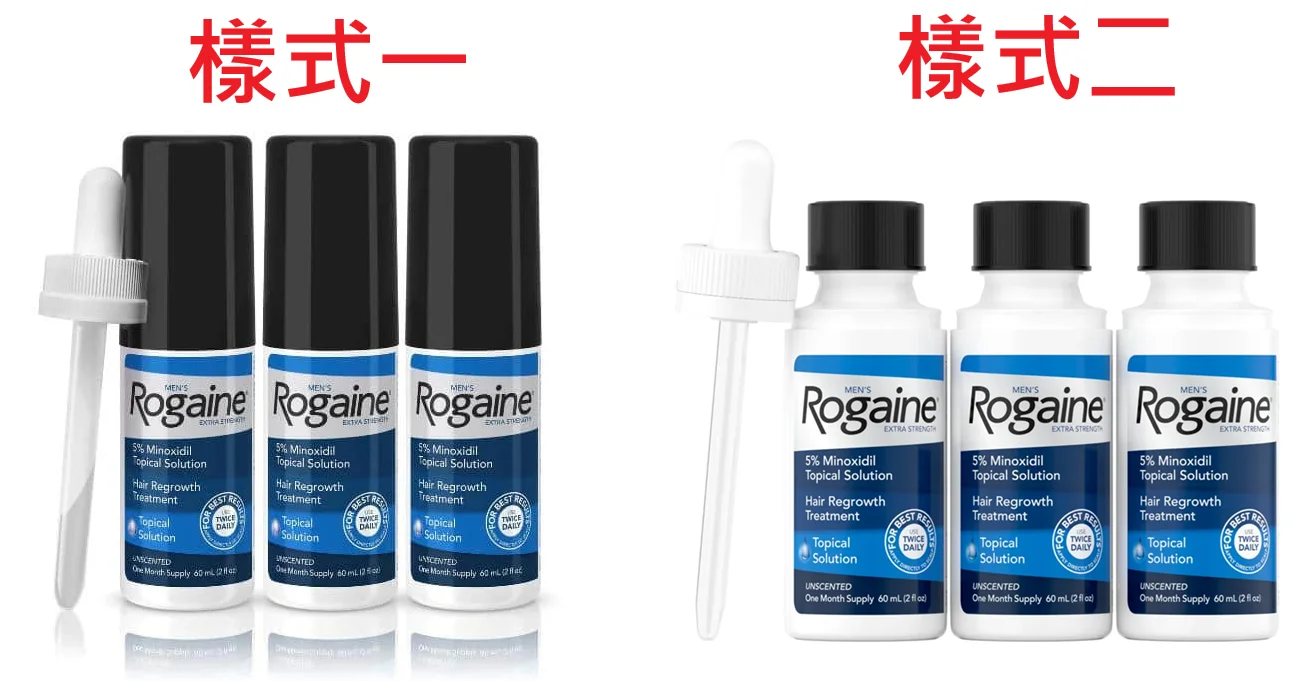 美國 倍健(落建) Rogaine Minoxidil 5% 男士生髮水 一盒三支 x 60ml – 共 3 個月用量 (美國代購) - 圖片 3
