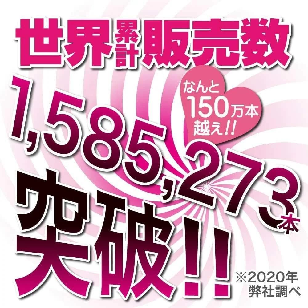 日本 Toys Heart 玩具心名器/飛機杯專用潤滑液 (370ml大容量) | 高度擬真絲滑 延長名器壽命 水性易清洗 - 圖片 4